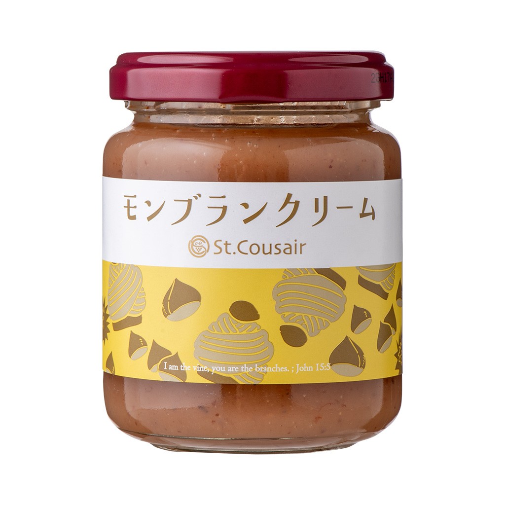 秋冬限定サンクゼールモンブランクリームパッケージ