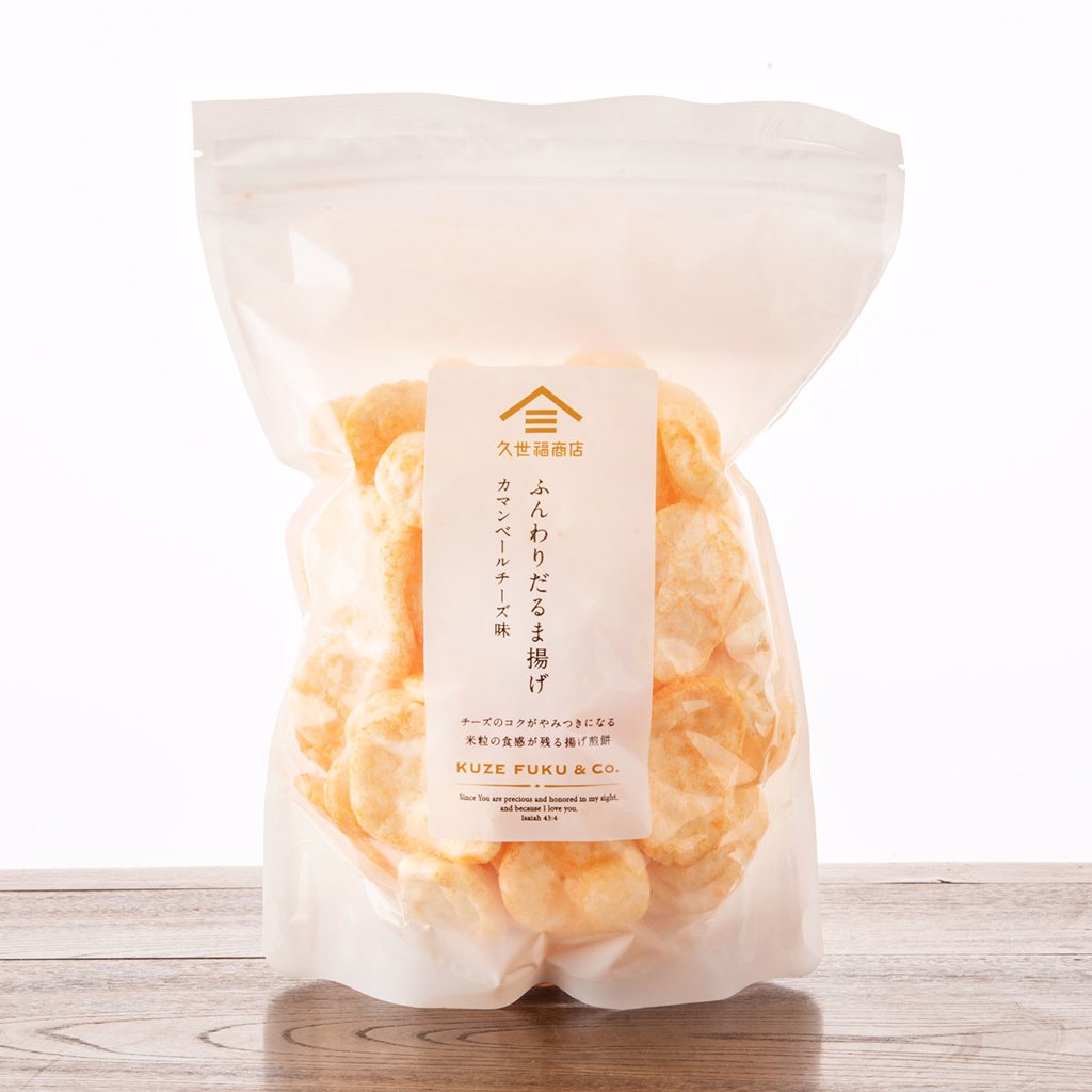  [訳あり品・アウトレット] [賞味期限2026年10月11日]ふんわりだるま揚げ　カマンベールチーズ味　120g