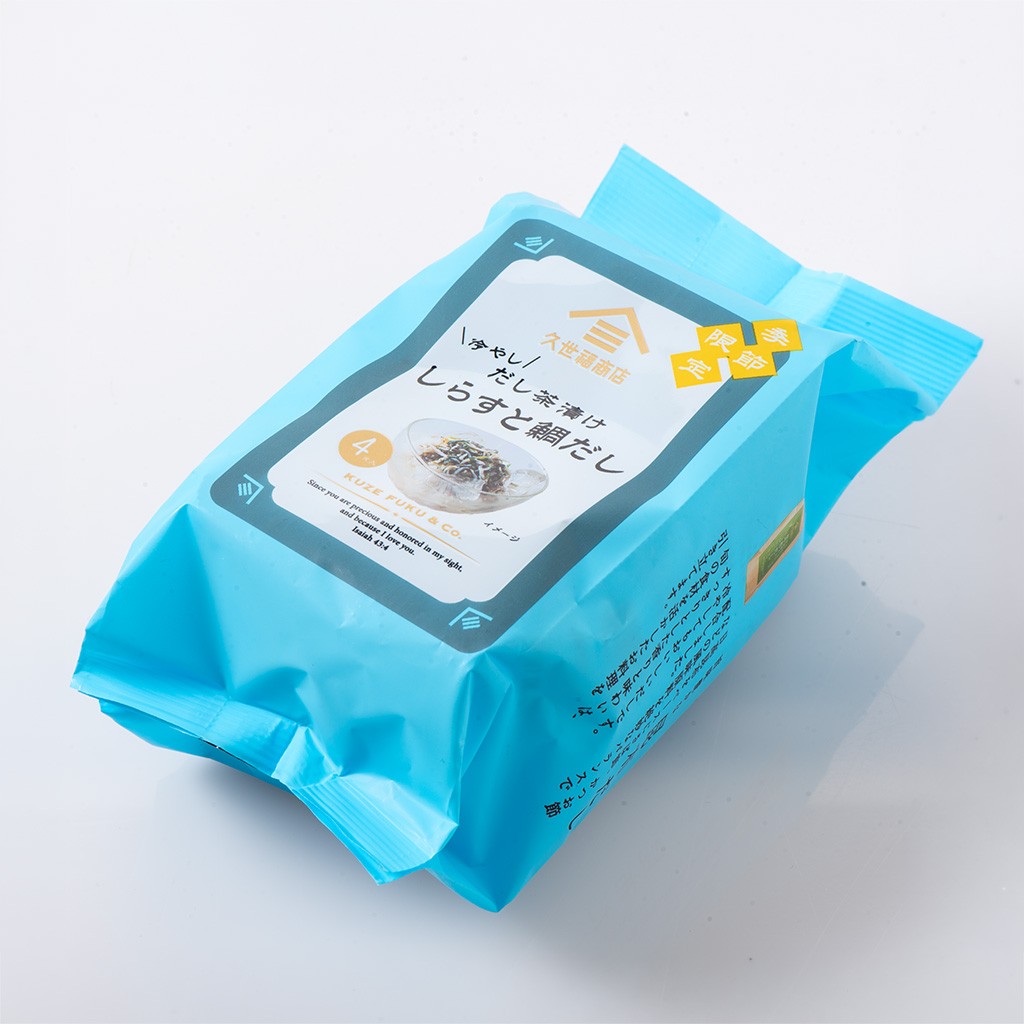 冷やしだし茶漬けしらすと鯛だし