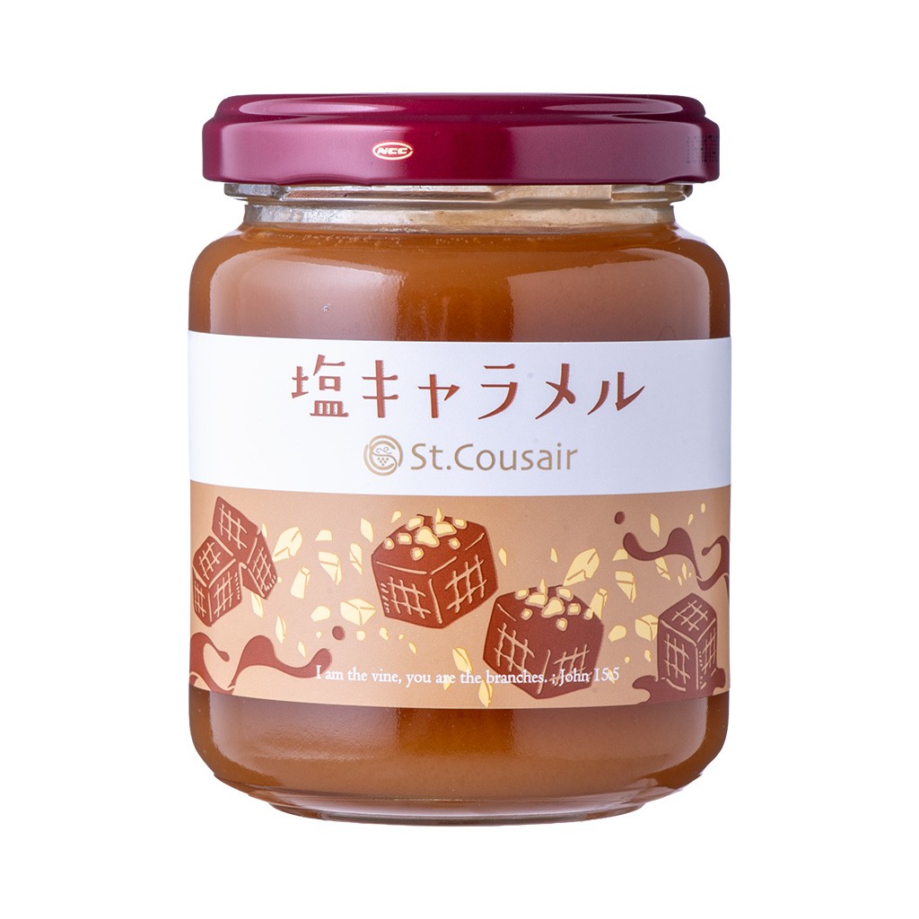 秋冬限定サンクゼール塩キャラメルジャムパッケージ
