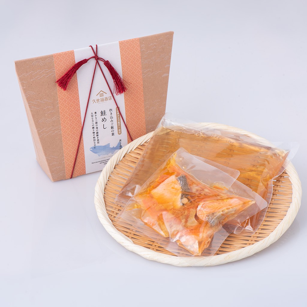 炊き込みご飯の素　鮭めし　だしと具のパッケージ