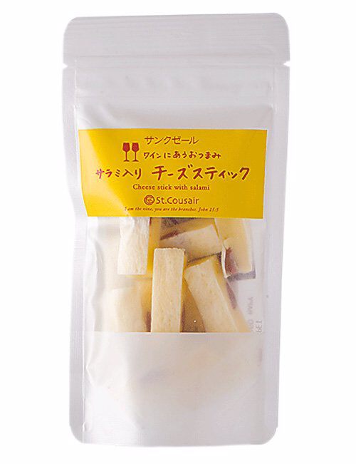 ワインにあうおつまみ サラミ入りチーズスティック 42g 久世福商店 サンクゼール 公式オンラインショップ 公式通販サイト