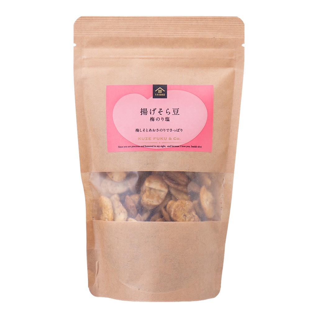 揚げそら豆梅のり塩75gパッケージ
