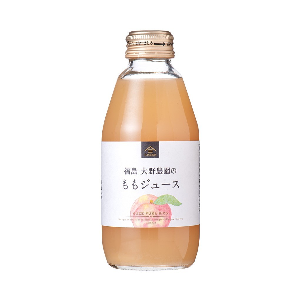【新商品】福島　大野農園のももジュース　200ml