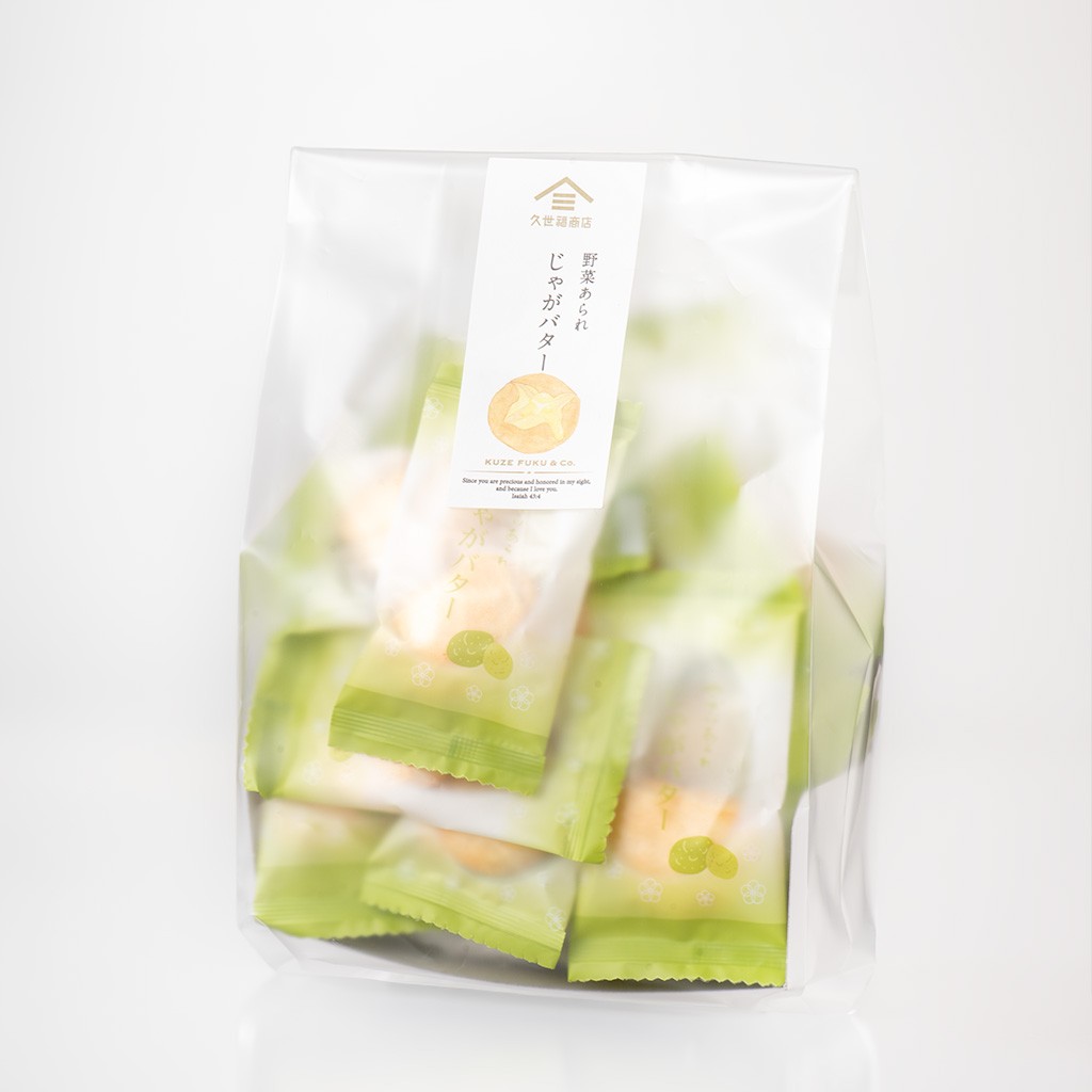  [訳あり品・アウトレット] [賞味期限2026年08月01日]野菜あられ　じゃがバター　36g