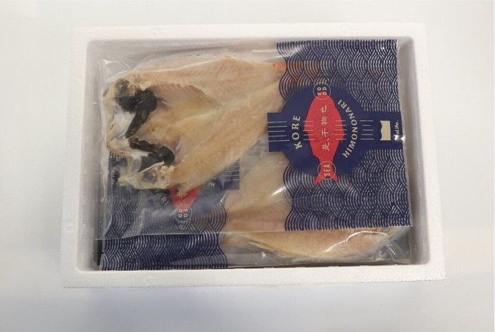 【産直商品】脂がのった「ノドグロ」と、みずみずしい「剣先イカ」の一夜干しセット【送料込み/北海道・沖縄送料別途】【オンライン限定】