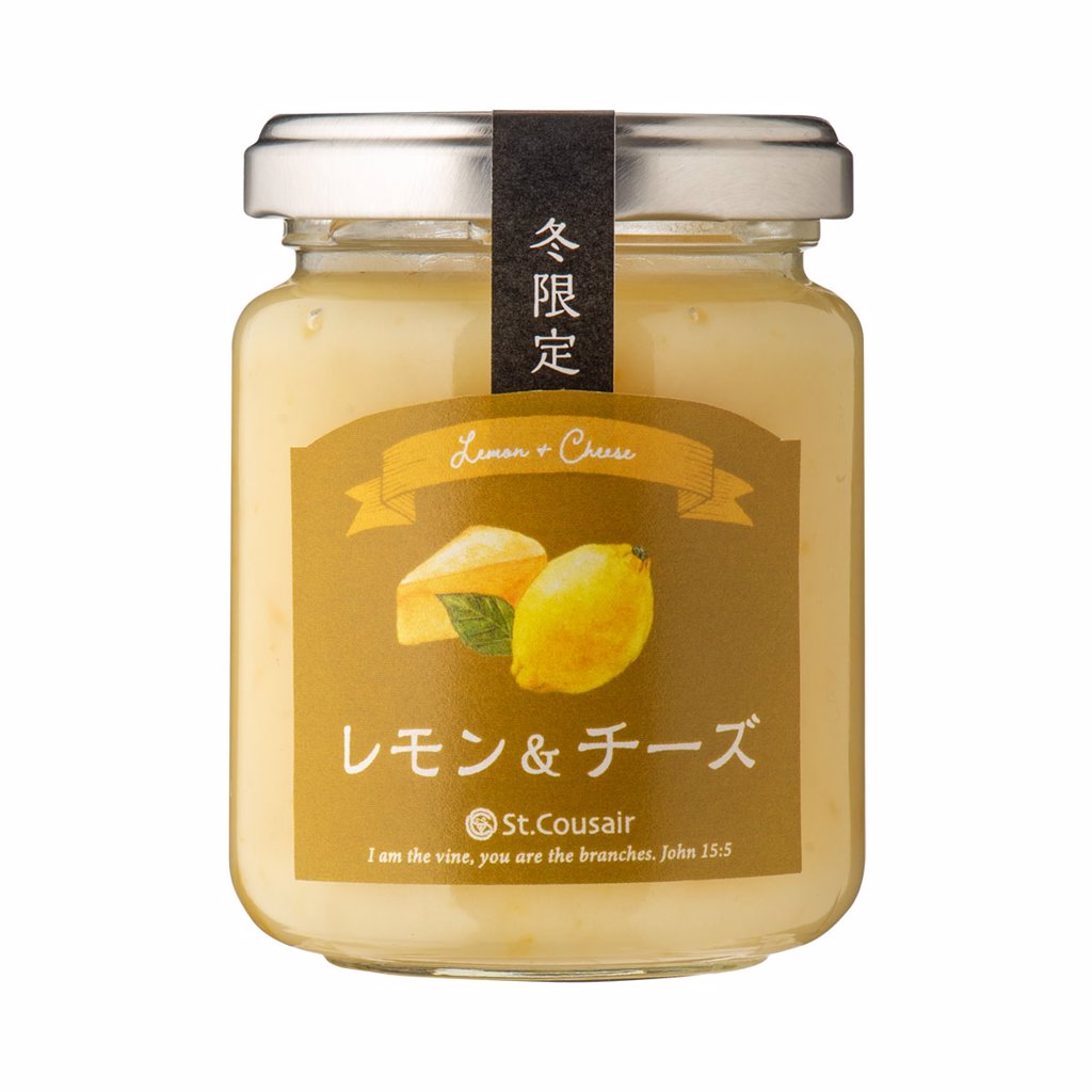 2021冬限定ジャム レモン チーズ 130g New 久世福商店 サンクゼール 公式オンラインショップ 公式通販サイト