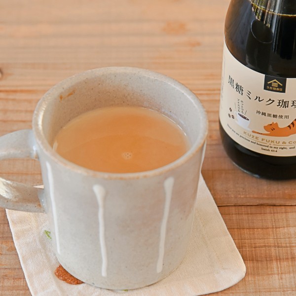 黒糖ミルク珈琲の素　275ml ×6本まとめ買い【のし・ラッピング・化粧箱詰め不可】