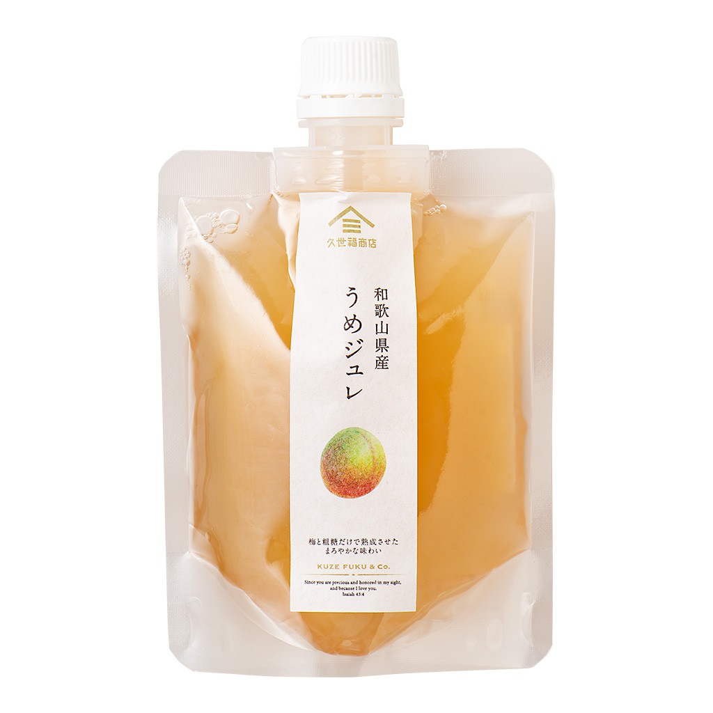  [訳あり品・アウトレット] [賞味期限2026年08月10日]和歌山県産　うめジュレ　150g