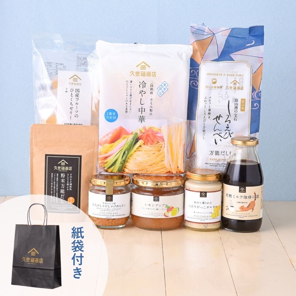 久世福商店　2026夏の福袋