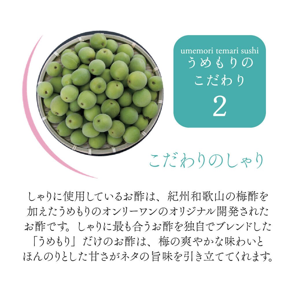 【産直商品】【19日・20日・21日お届け】【敬老の日】敬老の日御膳 二人前【送料込み/北海道送料別途/沖縄・離島への発送不可】【オンライン限定】