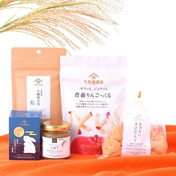 お月見バウムと秋のおやつセット
