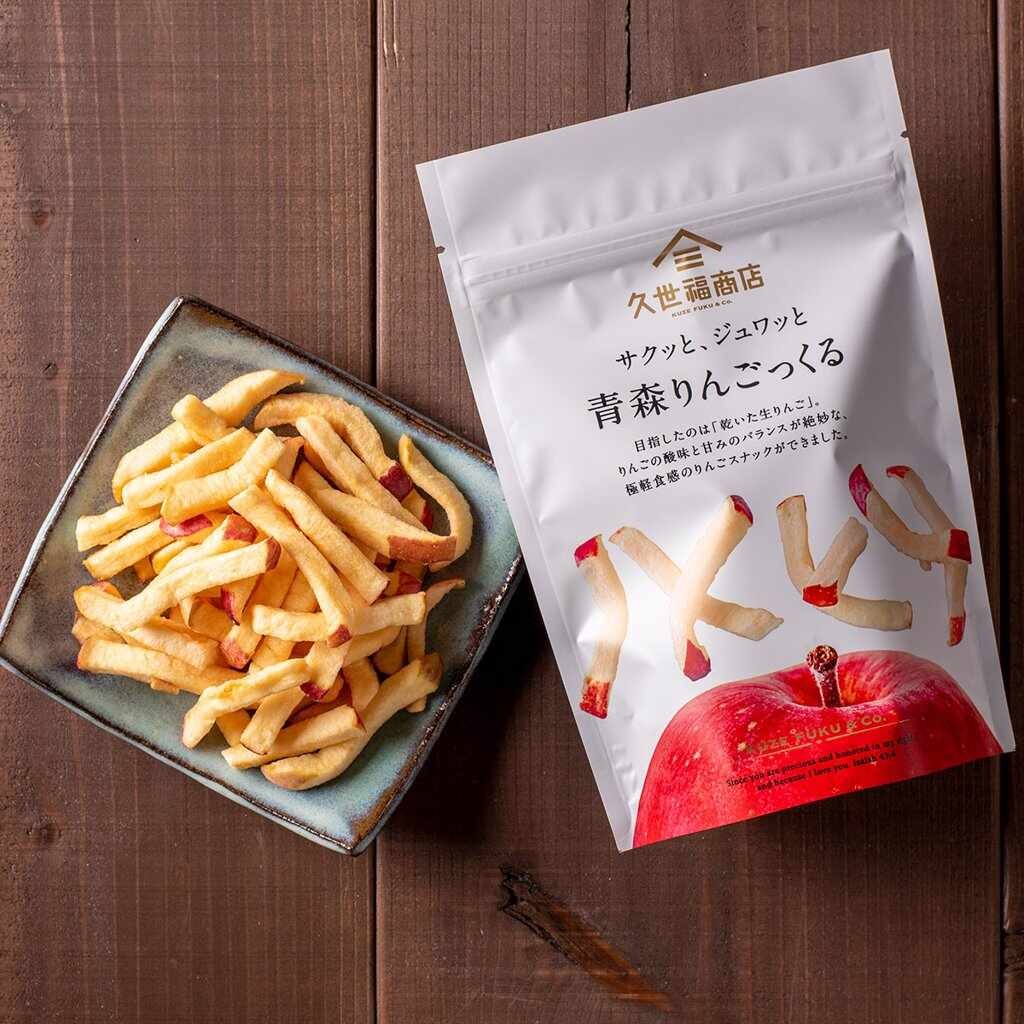 お月見バウムと秋のおやつセット