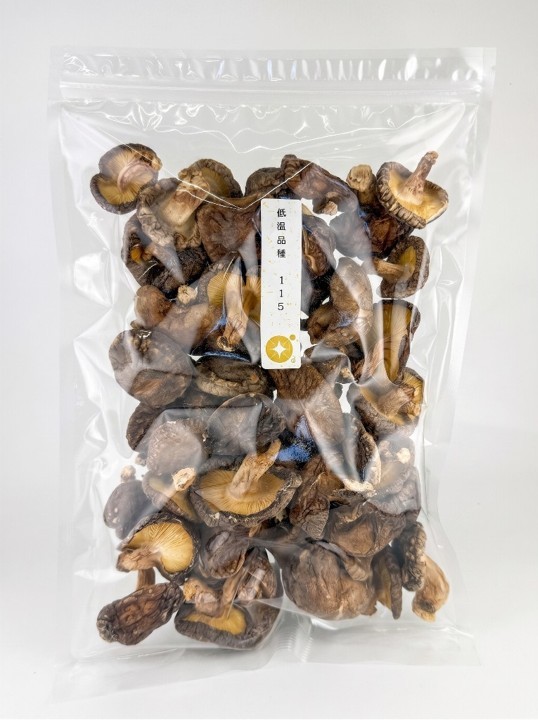 【産直商品】【訳あり】こだわり品種　干し椎茸 たっぷり 150ｇ【送料込み】【オンライン限定】