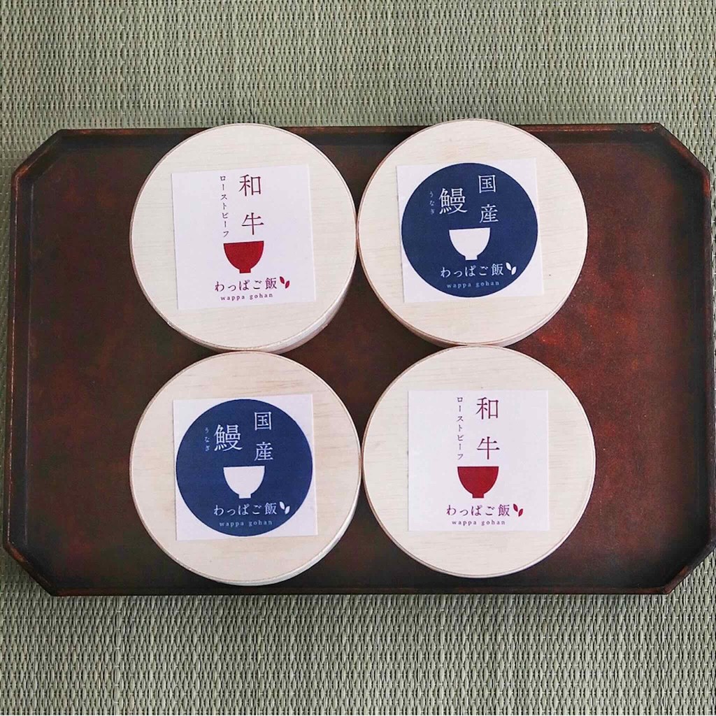 【産直商品】国産鰻と和牛のローストビーフのわっぱご飯（2種各2個）【送料込み/北海道送料別途/沖縄・離島への発送不可】【オンライン限定】