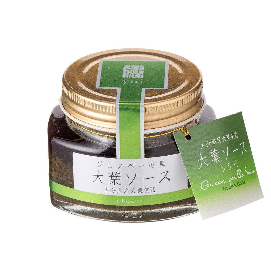 ジェノベーゼ風　大葉ソース　90g