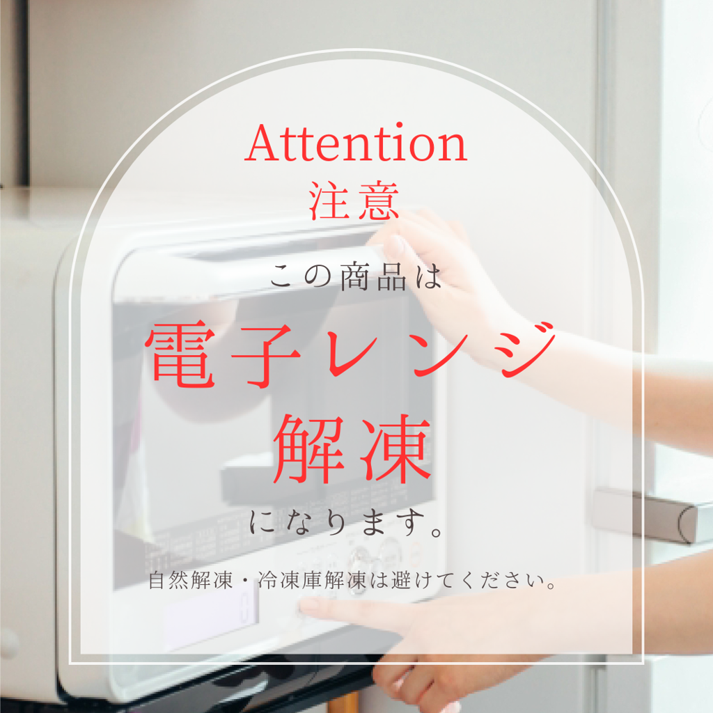 【産直商品】【19日・20日・21日お届け】【敬老の日】hanaemu-はなえむ-おはぎ8個【送料込み/北海道送料別途/沖縄・離島への発送不可】【オンライン限定】