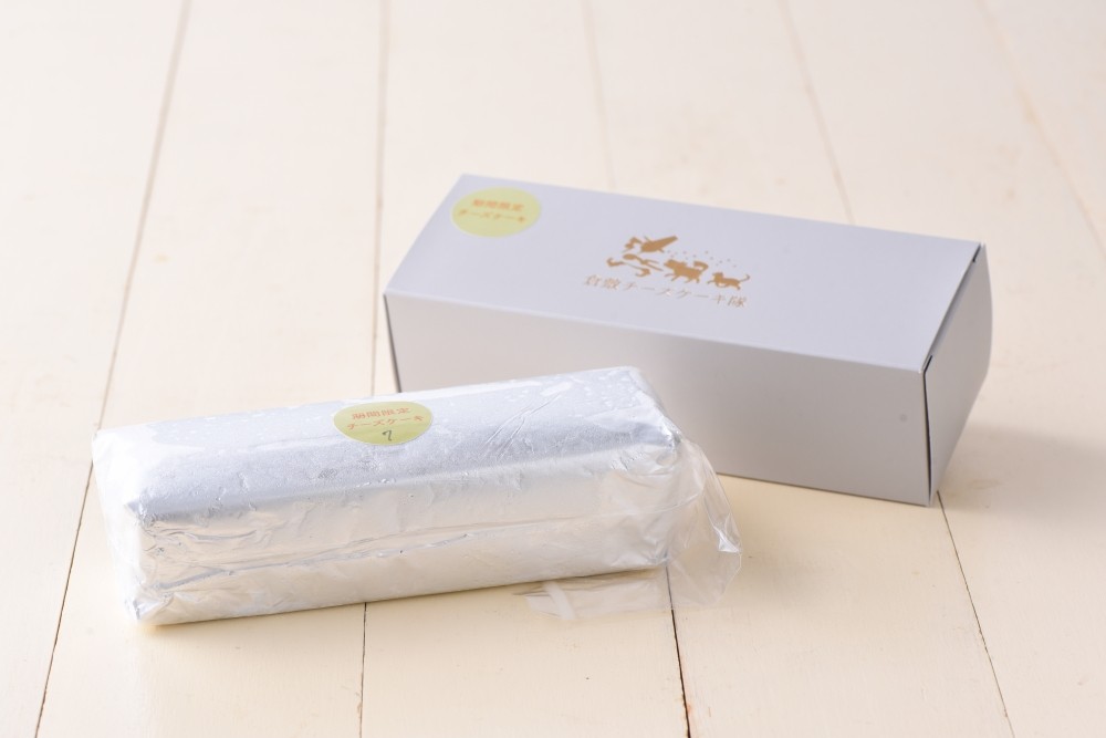 【産直商品】【夏の市限定】瀬戸内レモンのクリームチーズケーキ【送料込み/北海道・沖縄送料別途】【オンライン限定】