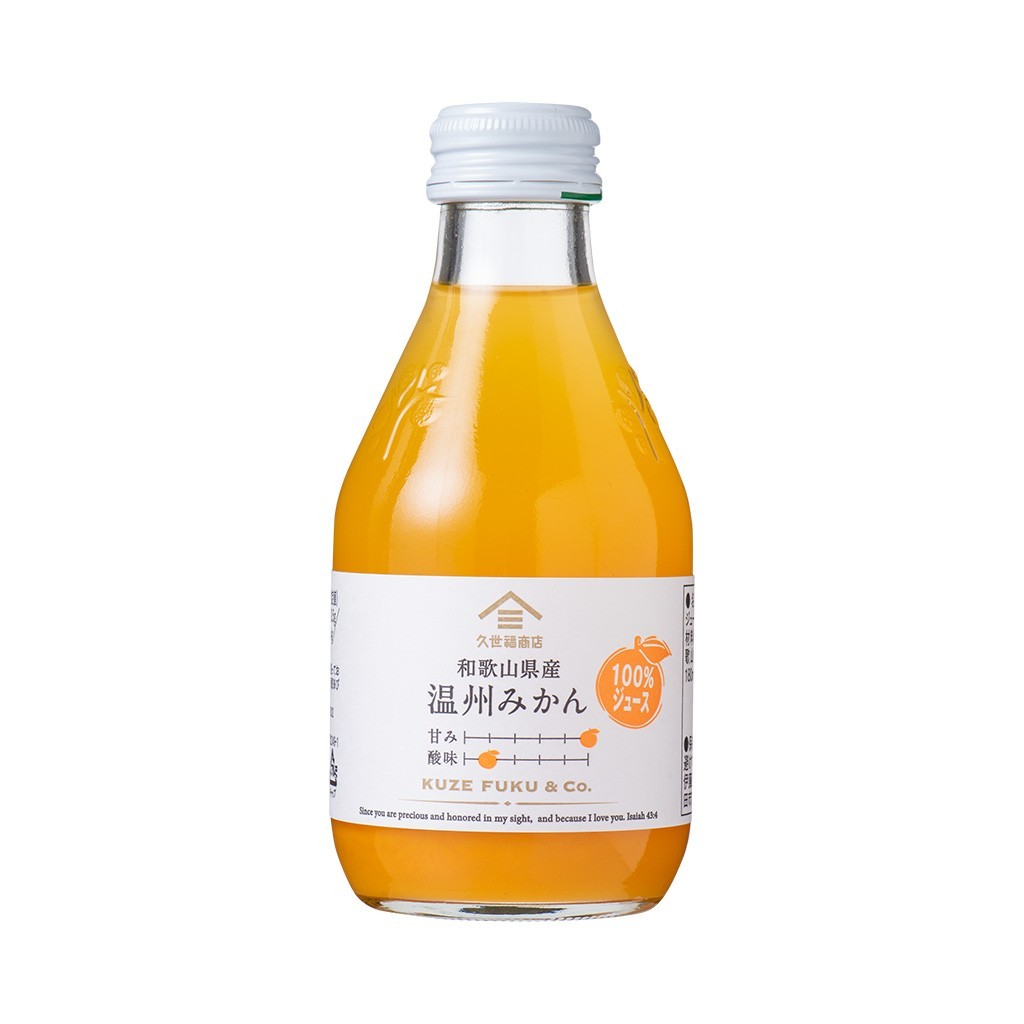 和歌山県産　温州みかんジュース　180ml