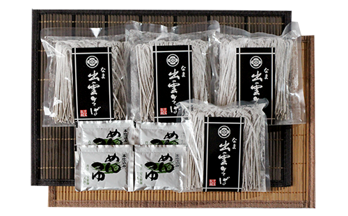 【産直商品】【贈答用】出雲生そば 8人前（つゆ付き）【送料込み】【オンライン限定】