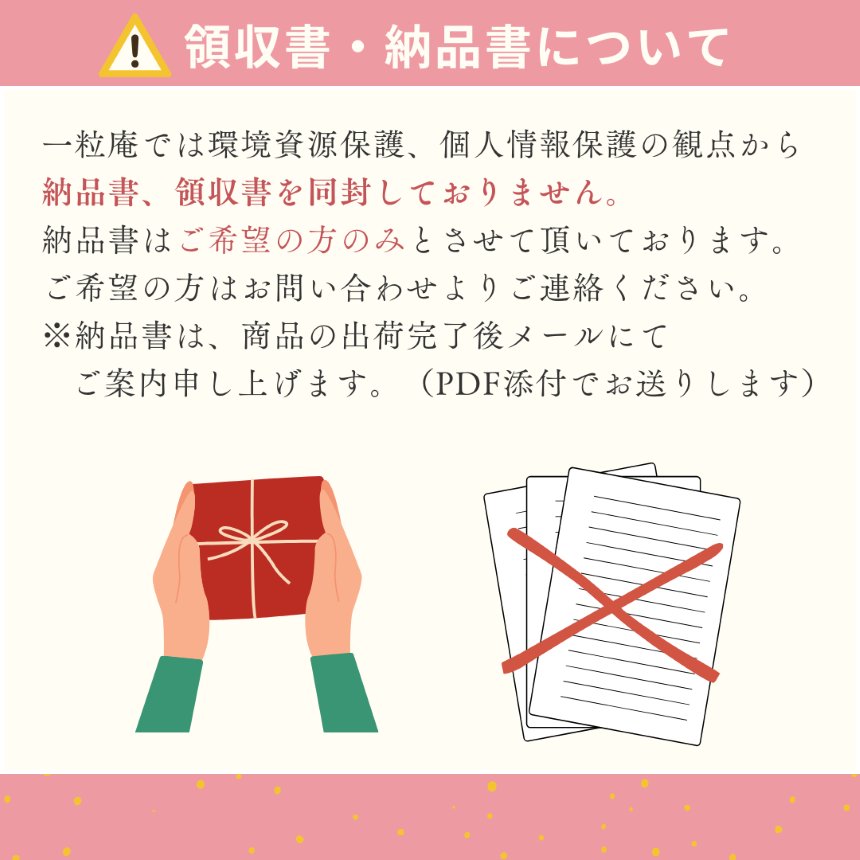 【産直商品】博多和牛ごはん6個セット【送料込み/北海道・沖縄送料別途/一部離島不可】【オンライン限定】
