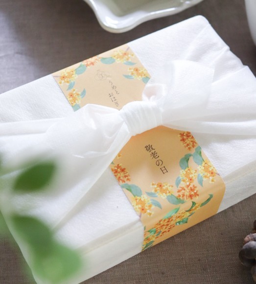 【産直商品】【19日・20日・21日お届け】【敬老の日】hanaemu-はなえむ-おはぎ8個【送料込み/北海道送料別途/沖縄・離島への発送不可】【オンライン限定】
