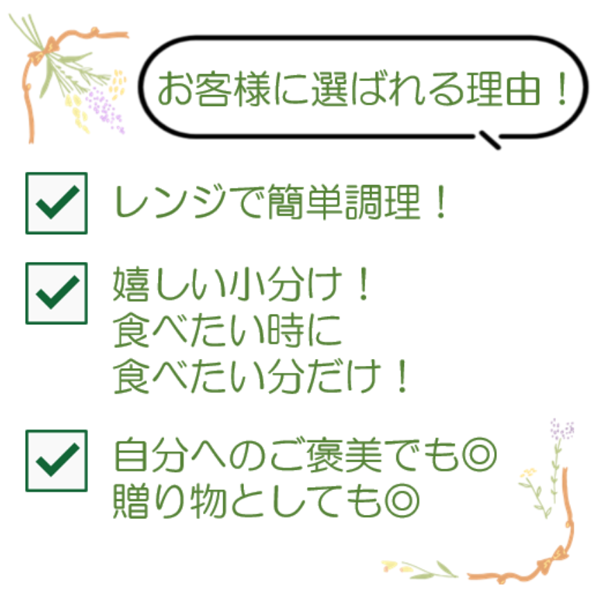 【産直商品】博多和牛ごはん6個セット【送料込み/北海道・沖縄送料別途/一部離島不可】【オンライン限定】