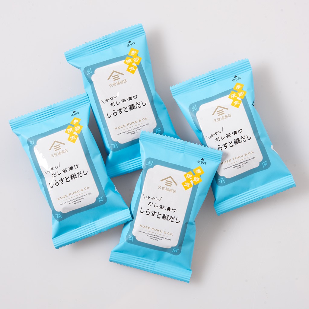 冷やしだし茶漬けしらすと鯛だし