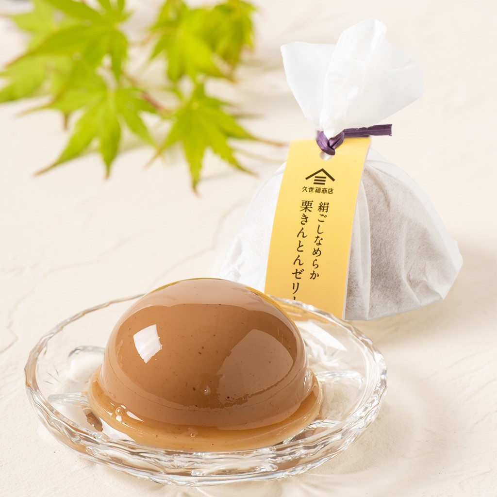 訳あり品・アウトレット] [賞味期限2026年09月09日]絹ごしなめらか 栗
