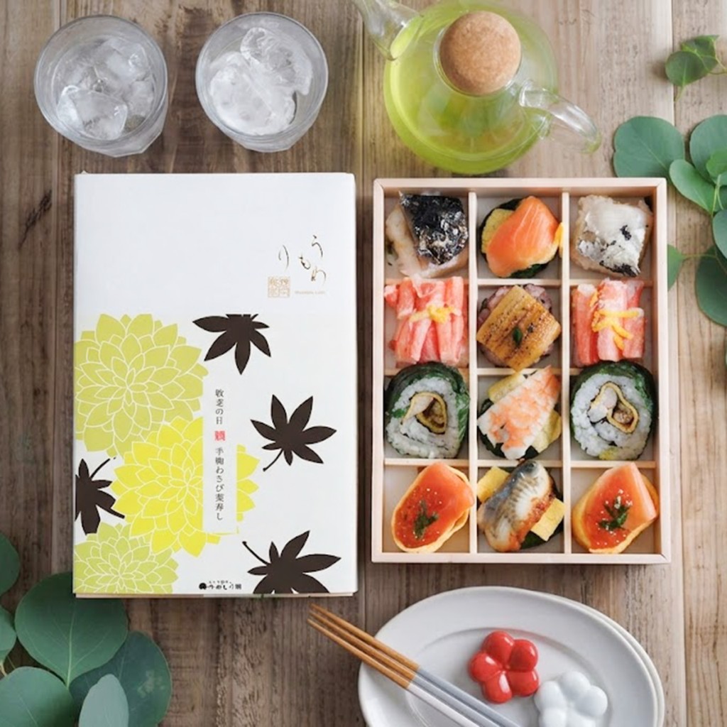 【産直商品】【19日・20日・21日お届け】【敬老の日】あでやか手鞠わさび葉寿し12個入 【送料込み/北海道送料別途/沖縄・離島への発送不可】【オンライン限定】