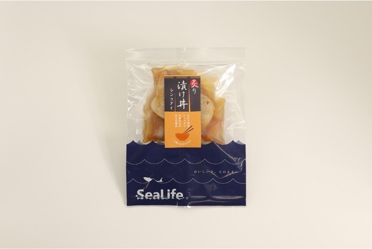 【産直商品】炙り漬け丼5種セット【送料込み/北海道・沖縄送料別途】【オンライン限定】