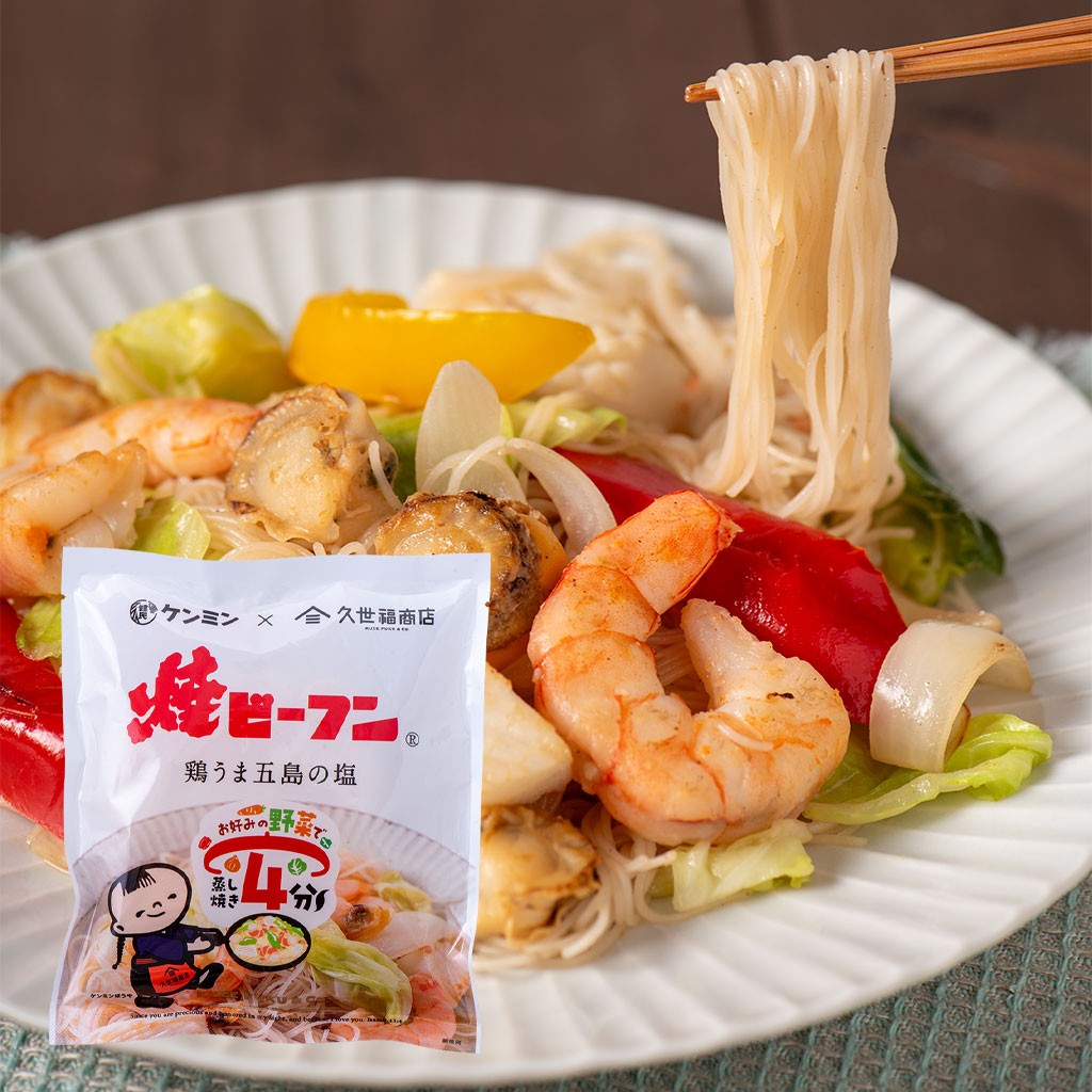 焼ビーフン　鶏うま五島の塩　75g（液体スープ付き）