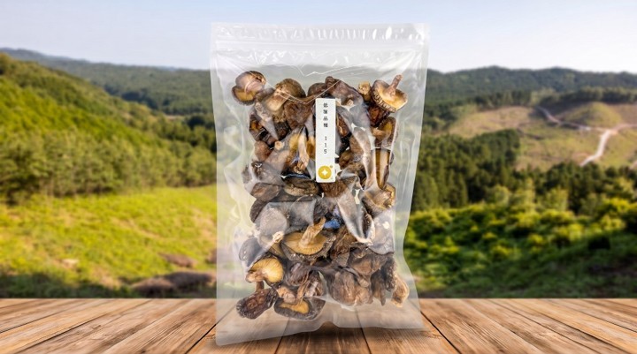 【産直商品】【訳あり】こだわり品種　干し椎茸 たっぷり 150ｇ【送料込み】【オンライン限定】