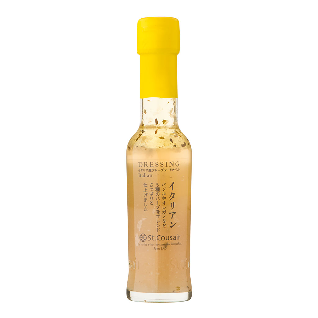  [訳あり品・アウトレット] [賞味期限2026年09月28日]イタリアンドレッシング125ml