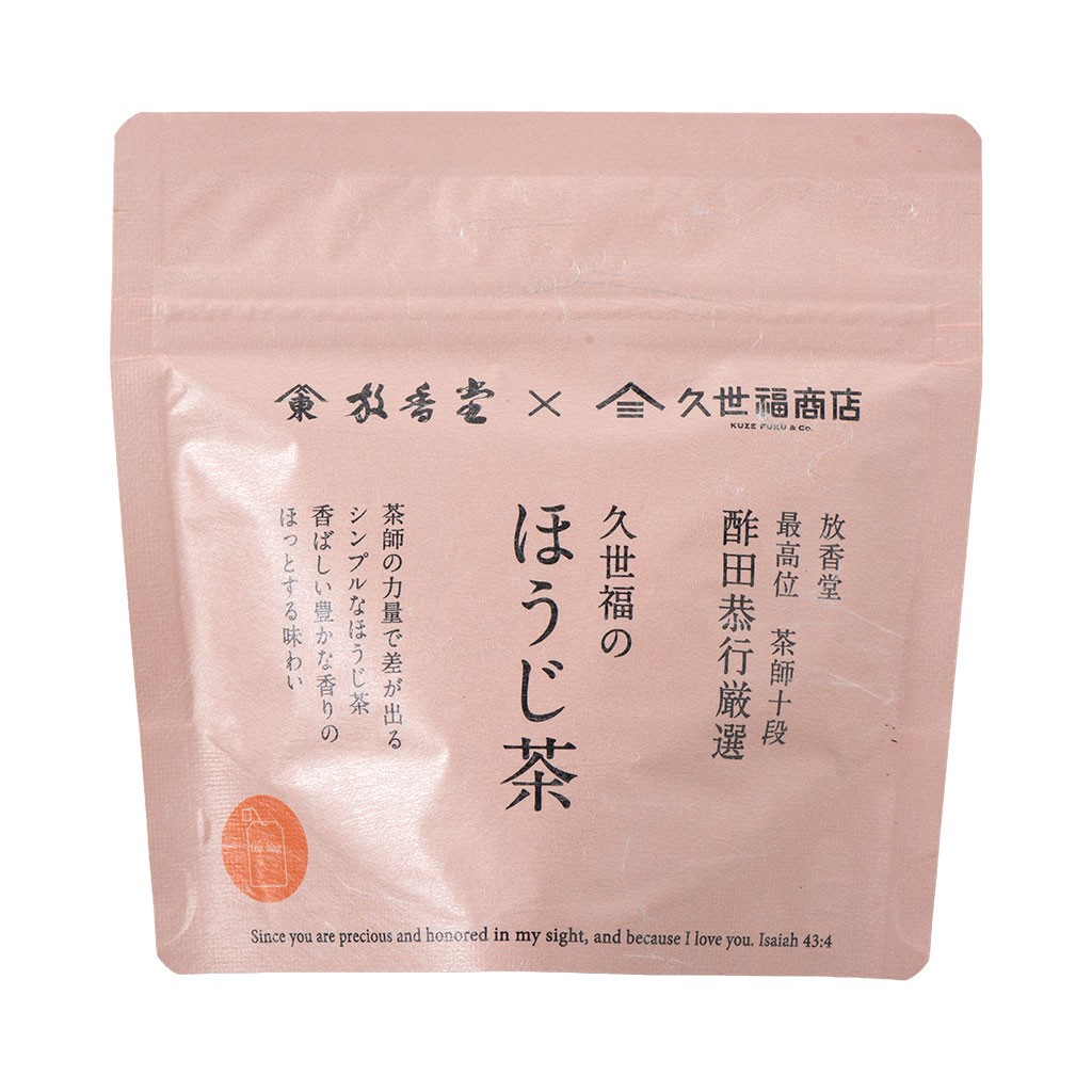 酢田十段厳選　久世福のほうじ茶　18g（ティーバッグ 3g×6袋）