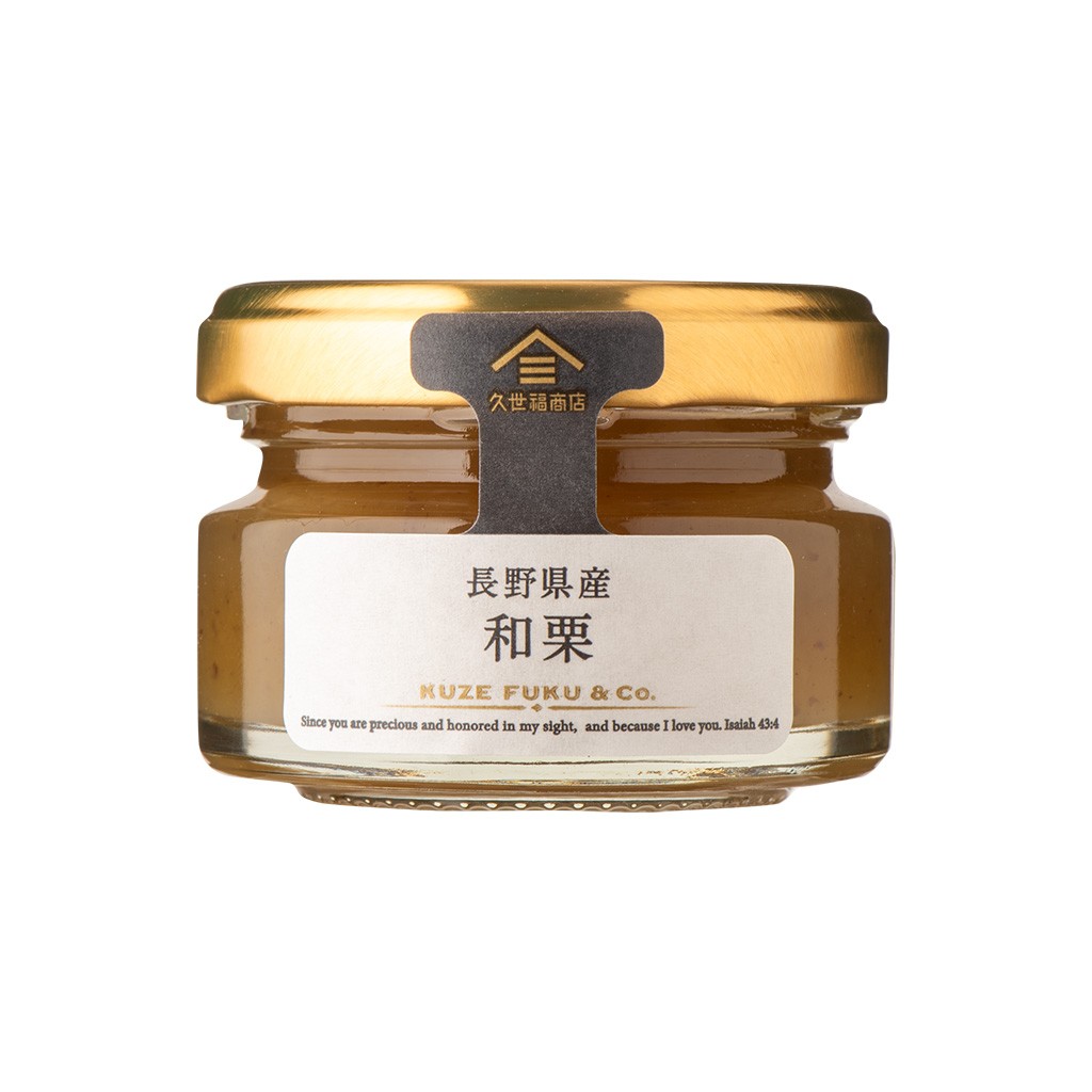 和栗ジャムミニサイズ45ｇ