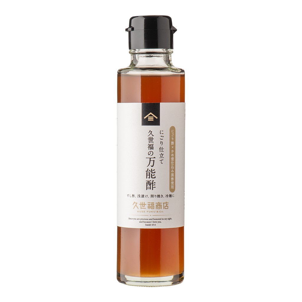 久世福の万能酢