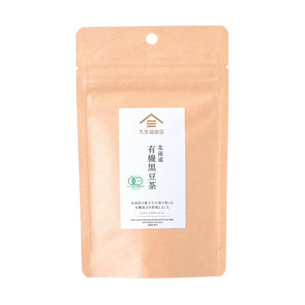 有機黒豆茶