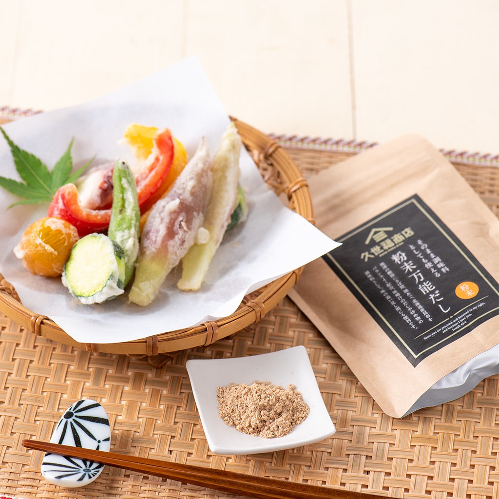 粉末万能だし 40g