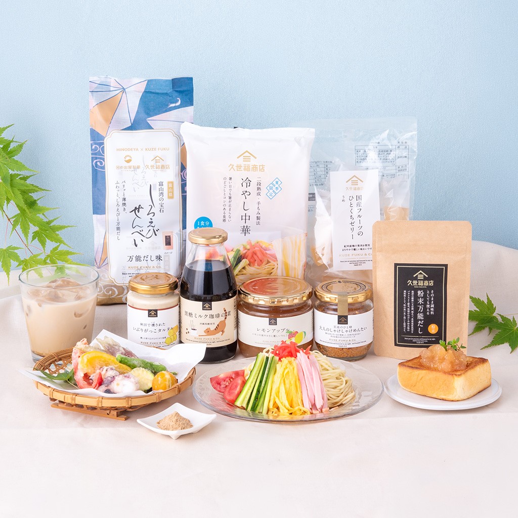 久世福商店　2026夏の福袋