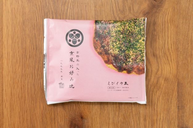 【産直商品】【夏の市限定】レンジで簡単！京風お好み焼きと牛すじ煮込み福袋【送料込/北海道・沖縄送料別途】【オンライン限定】