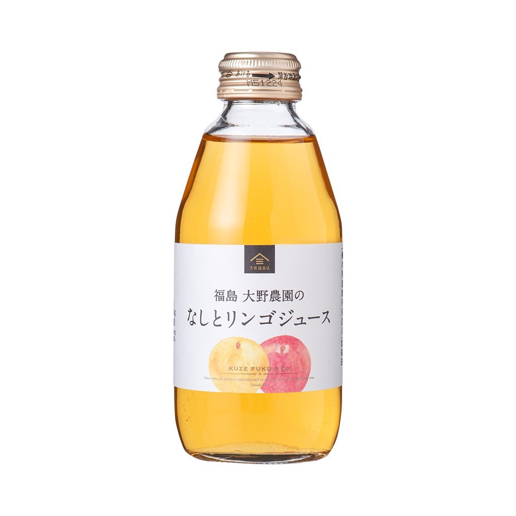 【新商品】福島　大野農園のなしとリンゴジュース　200ml