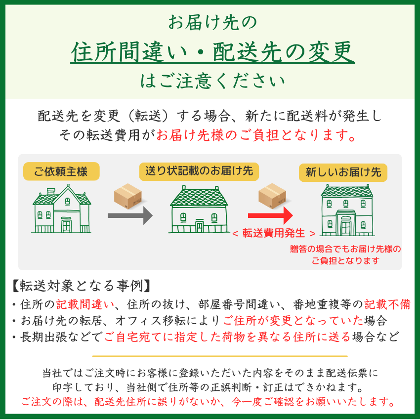【産直商品】九州・旅する一膳 8種8個セット 【送料込み/北海道・沖縄送料別途/一部離島不可】【オンライン限定】