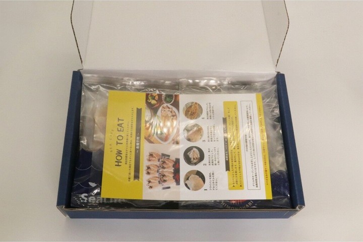 【産直商品】あなご・のどぐろ 満喫セット【送料込み/北海道・沖縄送料別途】【オンライン限定】