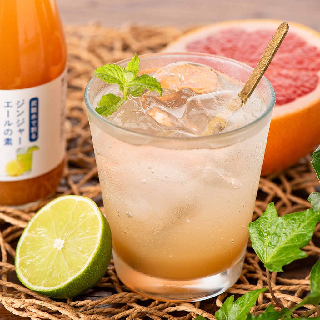久世福のドリンクベース　3種飲み比べまとめ買い　3本入（黒糖ミルク珈琲・いちごミルク・ジンジャーエールの素）（ドリンクベース／希釈タイプ）