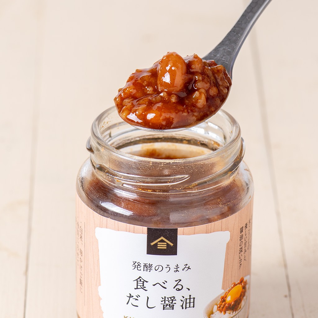 【リニューアル】食べる、だし醤油　120g