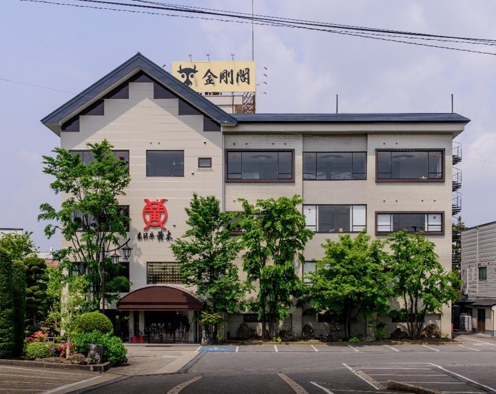 【産直商品】米沢牛入り濃旨(こくうま)デミハンバーグ 6個【送料込み/沖縄送料別途】【オンライン限定】