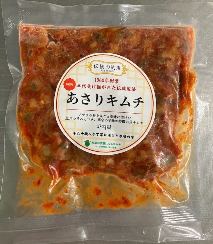 【産直商品】【夏の市限定】海鮮キムチ4種セット【送料込み/北海道・沖縄送料別途/離島配送不可】【オンライン限定】