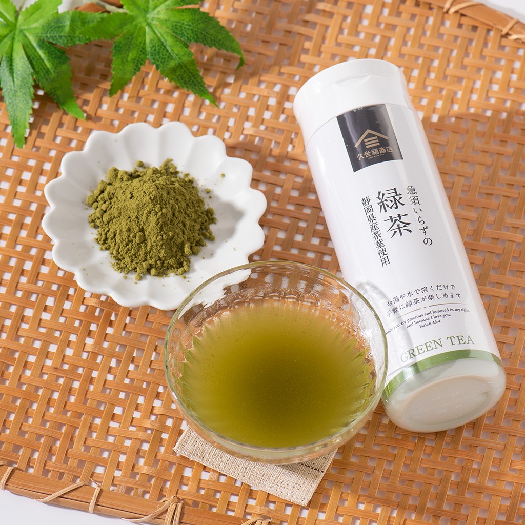 急須いらずの緑茶（粉末タイプ）80g【静岡県産茶葉使用】