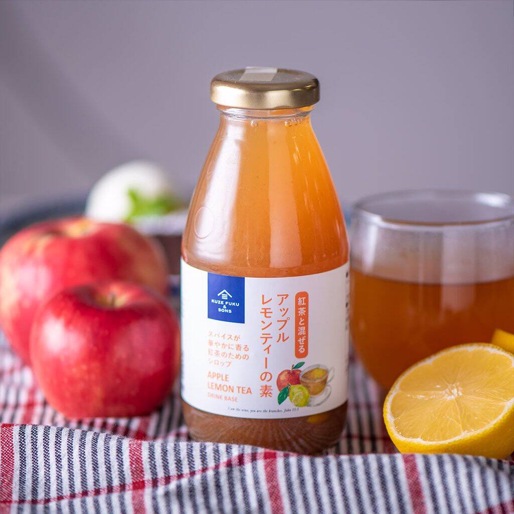 ゆず　紅茶食品サンプルとバナナスプリットとレモンティー 紅茶と混ぜる アップルレモンティーの素（ドリンクベース） 290ml